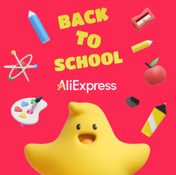 AliExpress arranca agosto con mega descuentos y envíos exprés para el regreso a clases en México